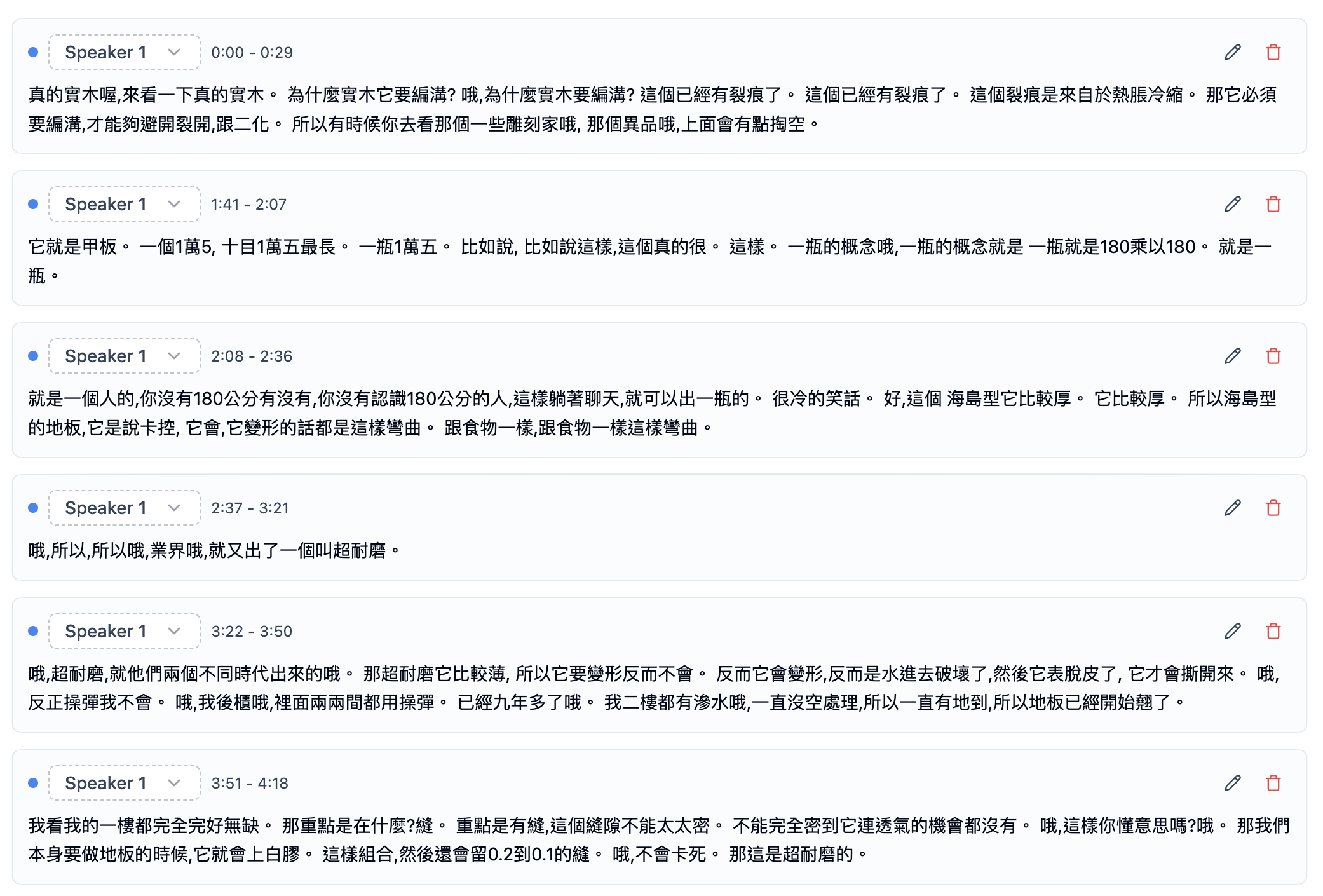 AI transcription with speaker identification and timestamps